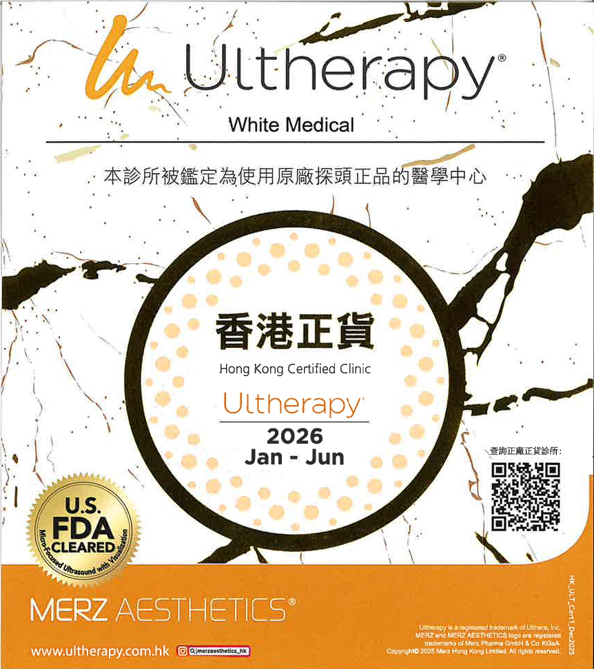 Merz Aesthetics® Ultherapy® Hong Kong Certified Clinic — White Medical / 2026 Jan–Jun