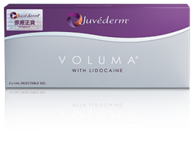 JUVÉDERM® VOLBELLA